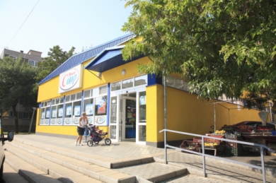 UNIO COOP ZRT., Miskolc